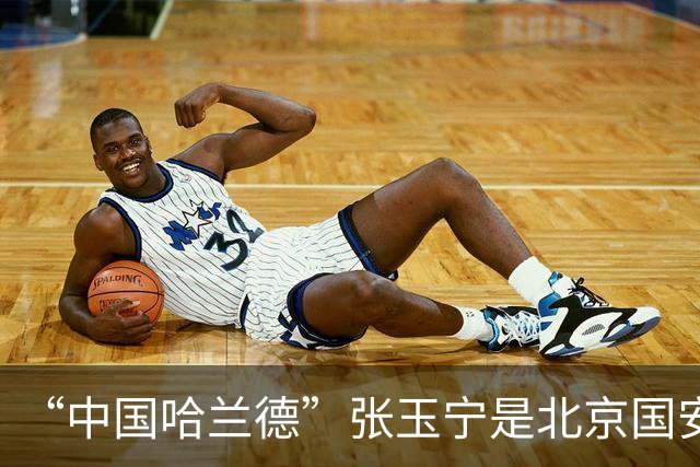 “中国哈兰德”张玉宁是北京国安9月出场最多人 从俱乐部比赛到亚运会