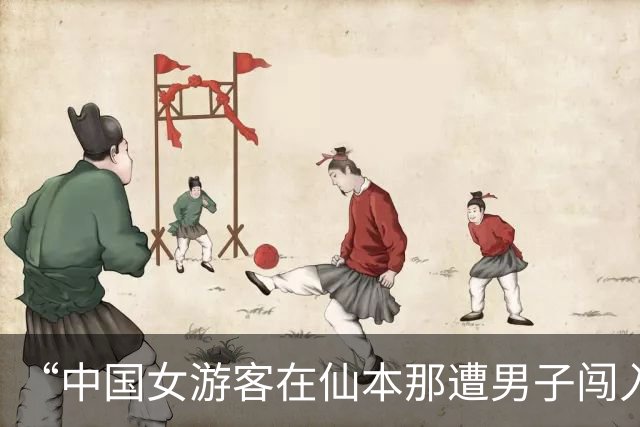 “中国女游客在仙本那遭男子闯入房间性侵未遂”最新进展：男子因非法入侵被判处2年监禁，警方仍就涉嫌非礼展开调查