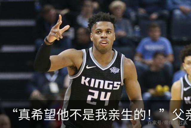 “真希望他不是我亲生的！”父亲直言讨厌儿子，引来千万家长共鸣