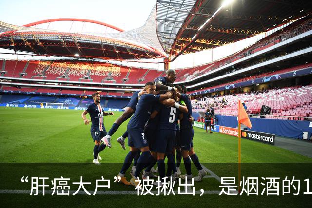 “肝癌大户”被揪出，是烟酒的10倍，提醒：再不忌口，肝或硬如石