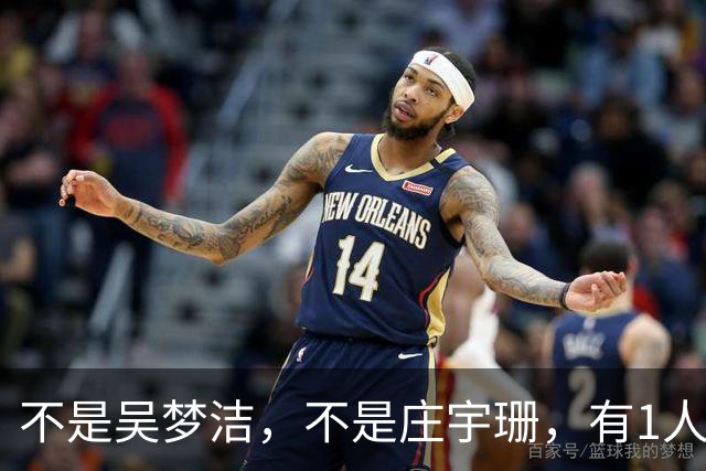 不是吴梦洁，不是庄宇珊，有1人才是中国女排赢球的头号功臣！