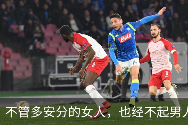 不管多安分的女人，也经不起男人这样的勾引，别不信