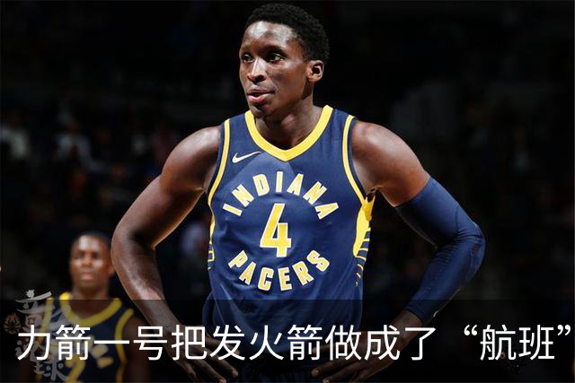 力箭一号把发火箭做成了“航班”！年产能已达30发 订单排到明年下半年