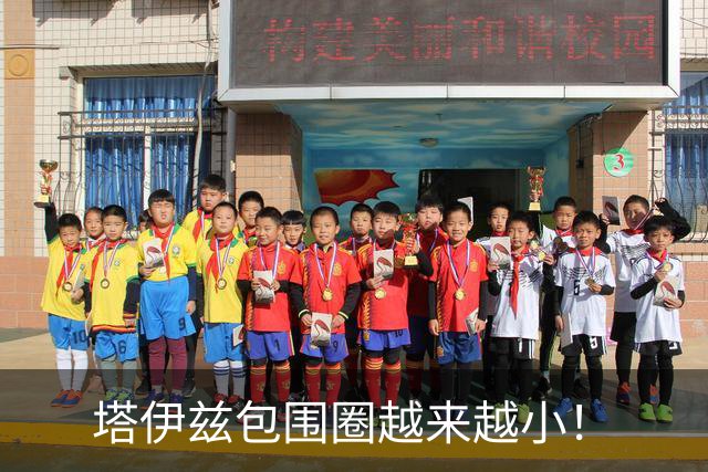 塔伊兹包围圈越来越小！