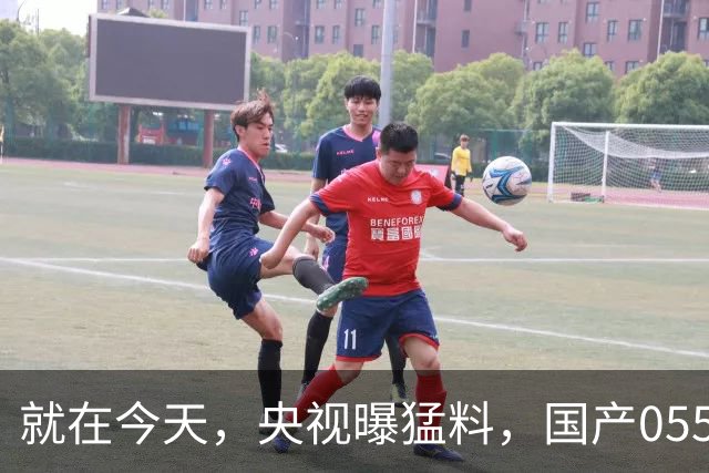 就在今天，央视曝猛料，国产055大驱拉爆美舰，三台发电机全报废