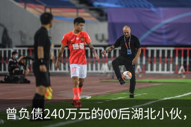 曾负债240万元的00后湖北小伙，手搓飞行滑板爆火后，现身回应“假飞”质疑！记者现场见证：不是AI合成，太震撼了！