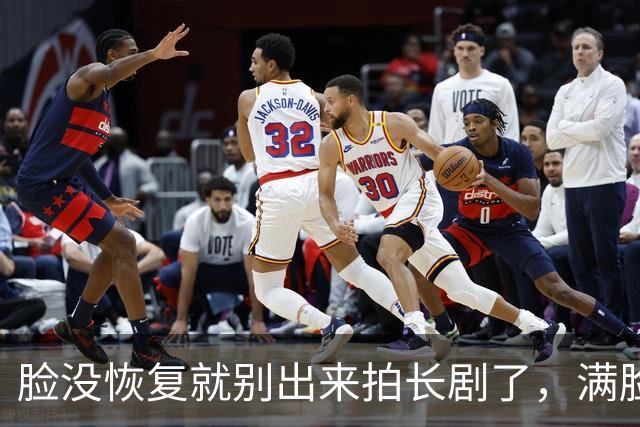 脸没恢复就别出来拍长剧了，满脸横肉、诡异微笑唇，太让人出戏了