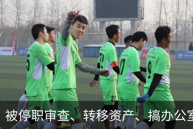 被停职审查、转移资产、搞办公室恋情，董明珠身上的标签是真是假