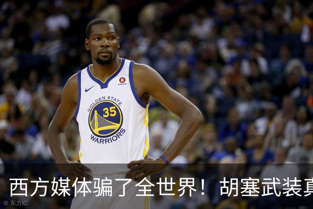 西方媒体骗了全世界！胡塞武装真实身份，压根不是＂伊朗代理人＂