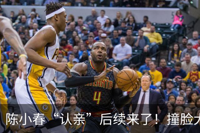 陈小春“认亲”后续来了！撞脸大哥直播回应了，陈小春紧急上线查看