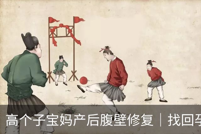 高个子宝妈产后腹壁修复｜找回孕前完美腰臀比