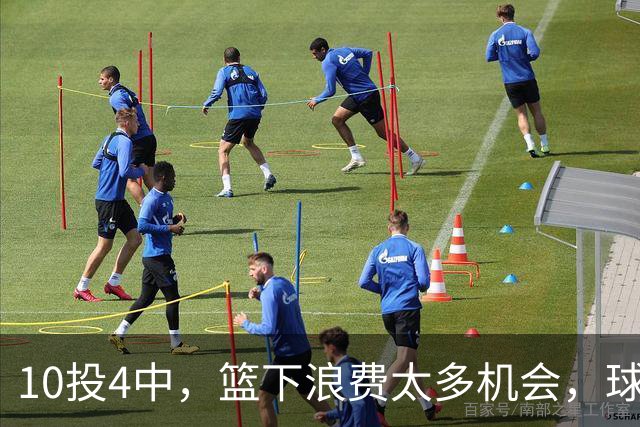 10投4中，篮下浪费太多机会，球迷：以大欺小都不行，难怪世界杯不带她